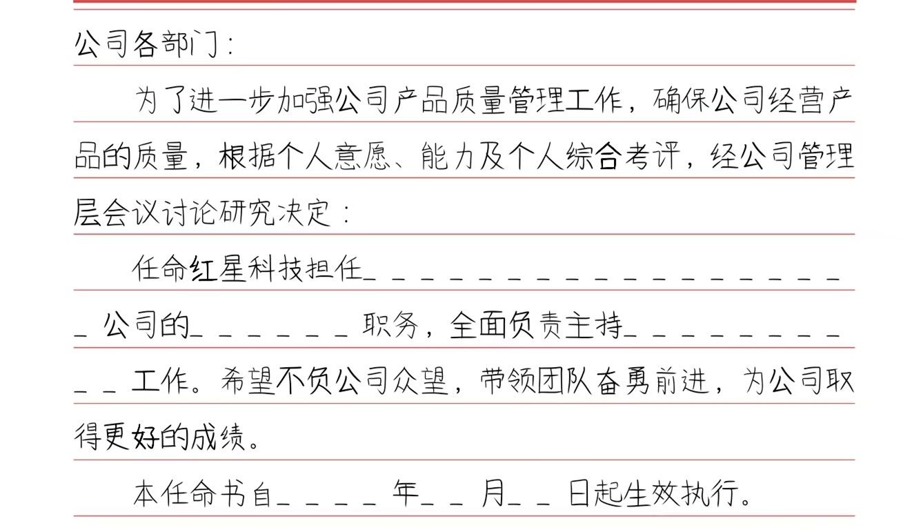 横.jpg