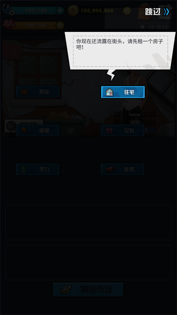 22.png