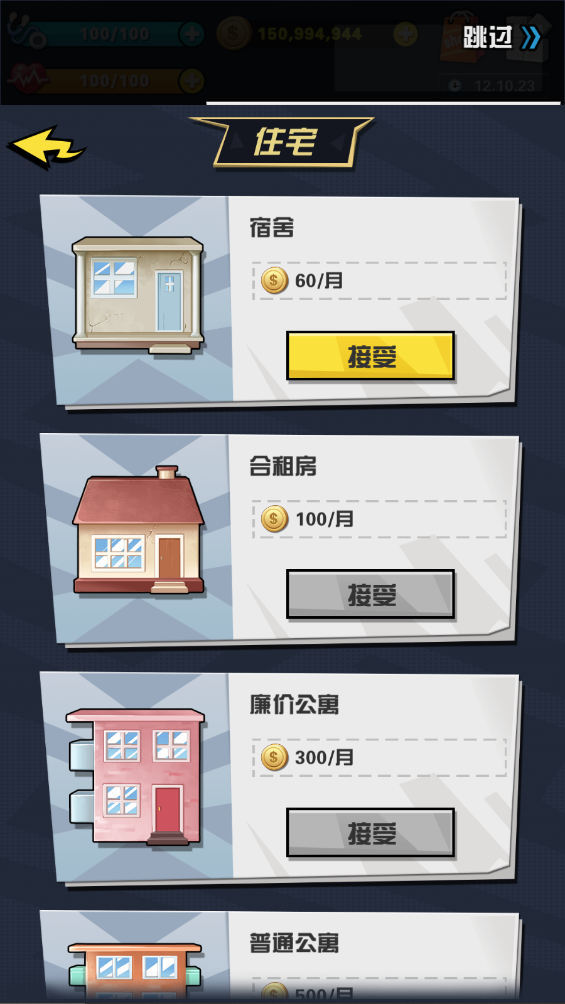 23.png