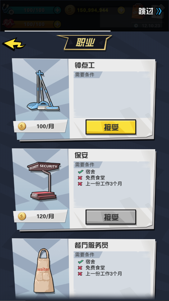 24.png