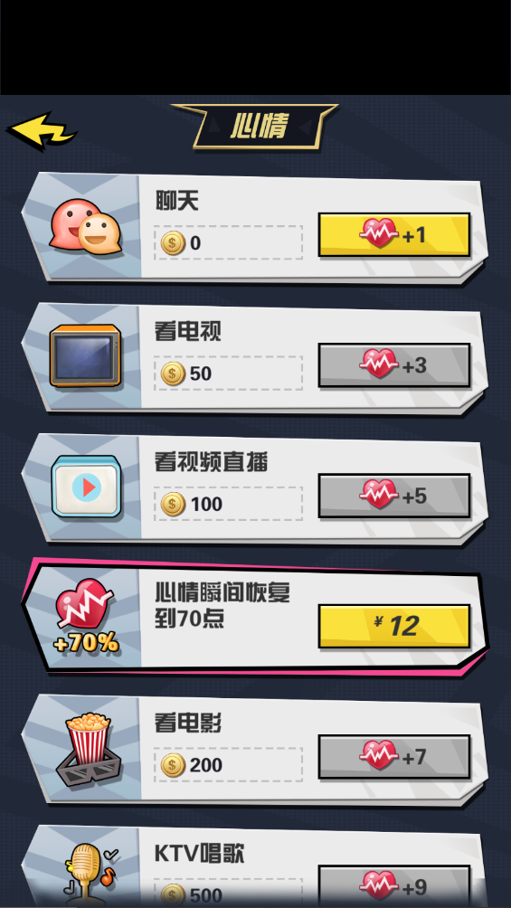25.png