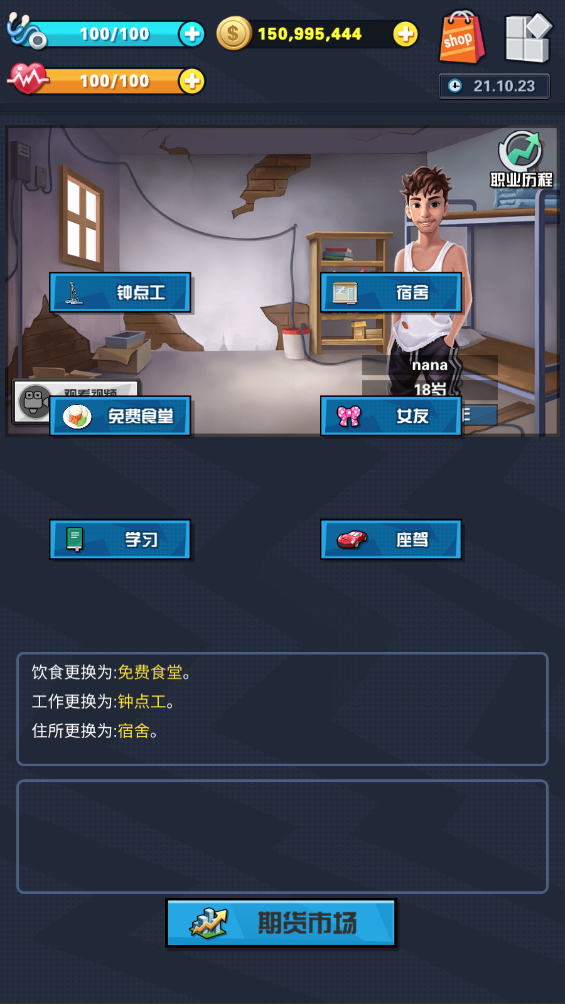 26.png