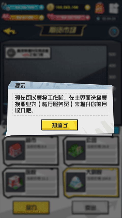27.png